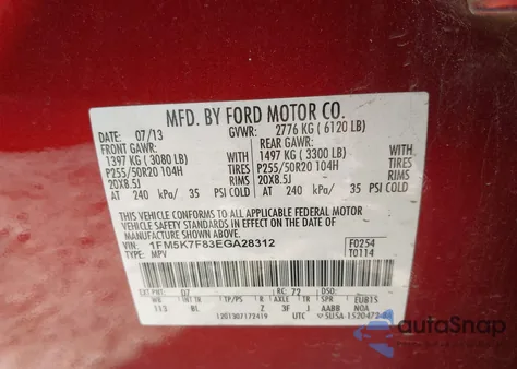 2014 Ford Explorer Limited из США, поврежденный, VIN 1FM5K7F83EGA28312